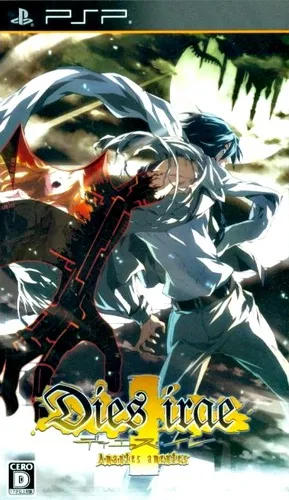 Dies Irae - Amantes Amentes (Japan) (Disc 2)